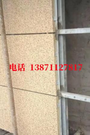邢台外墙ET板